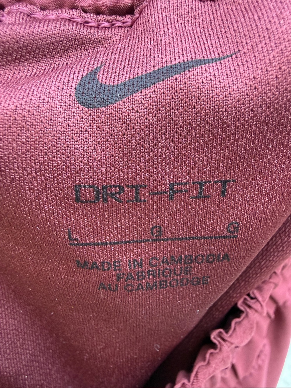 Nike Dri-FIT Performance Maroon with Black Swoosh